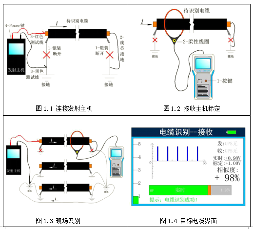 QQ截圖（tú）20181219111401.png