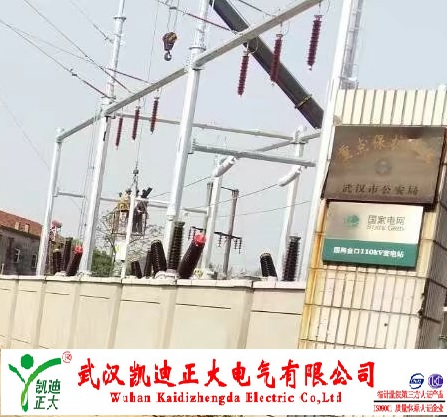 我公司蓄電池（chí）檢測儀服務於國網武漢金口110kv變電站（zhàn）項目