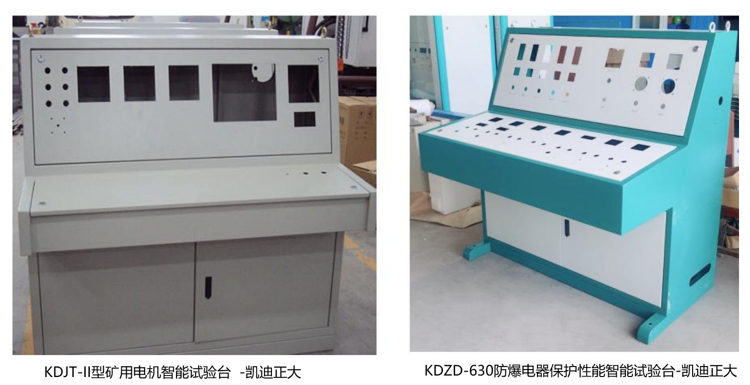 礦用防爆電器綜（zōng）合特性試驗台適用於那（nà）些企業？