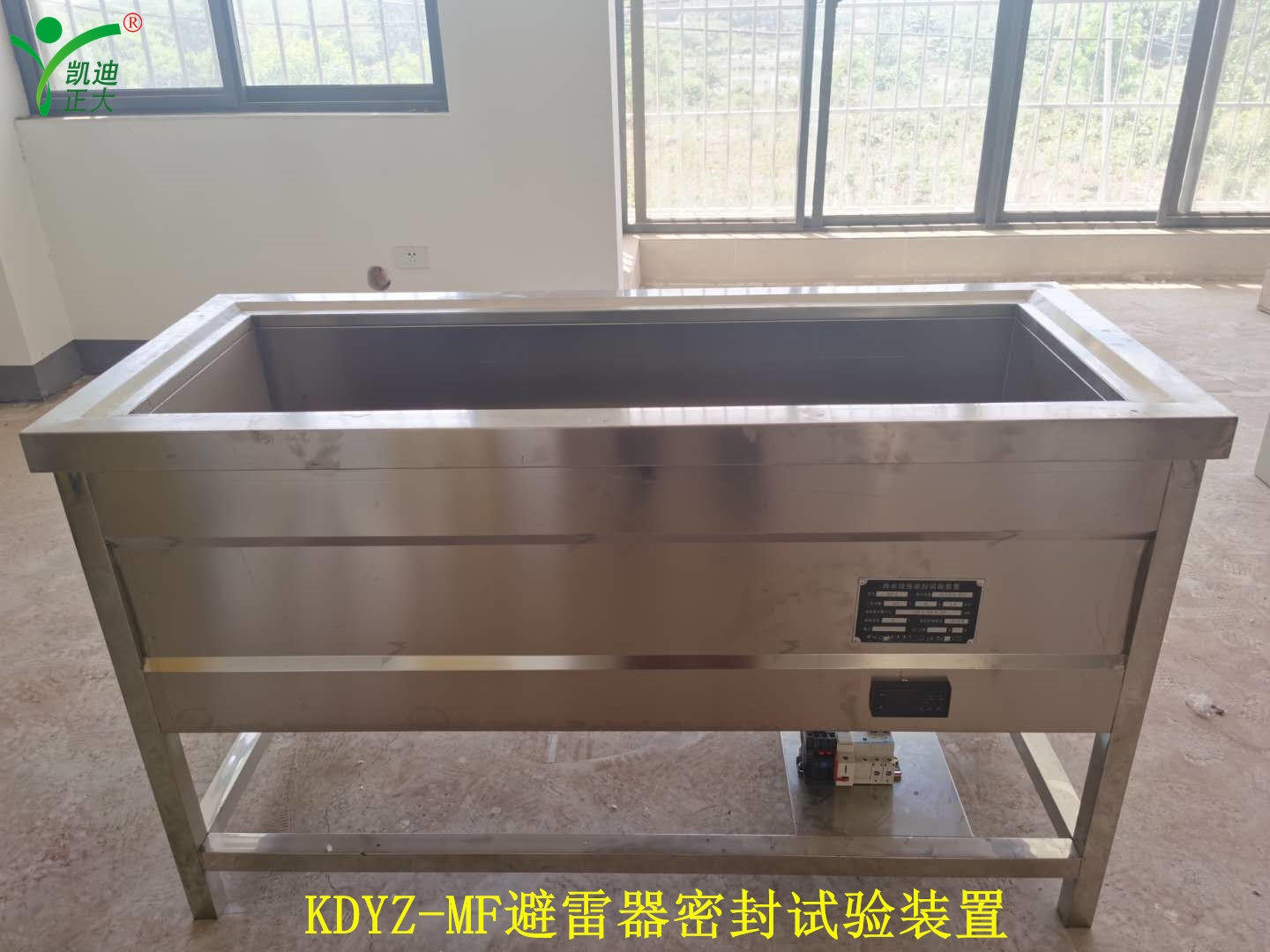 KDYZ-MF避（bì）雷器密封試（shì）驗裝置及KDZD-N拉力試驗機（jī）（電子（zǐ）測力機）技術參數