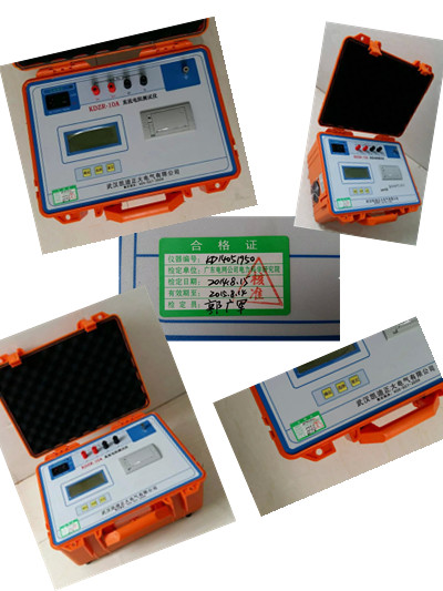 適用於廣西電力宜州供電公司（sī）變壓器直流電阻測試儀的訂貨