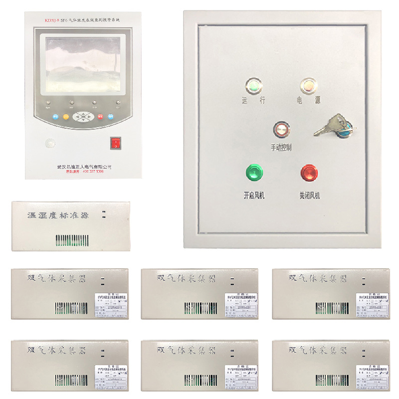 KDXJ-8 SF6氣體泄（xiè）漏報警係統